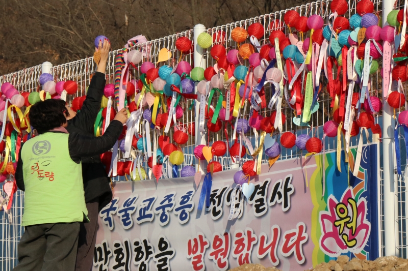 2019.12.23_천막결사 지원, 소원등 달기